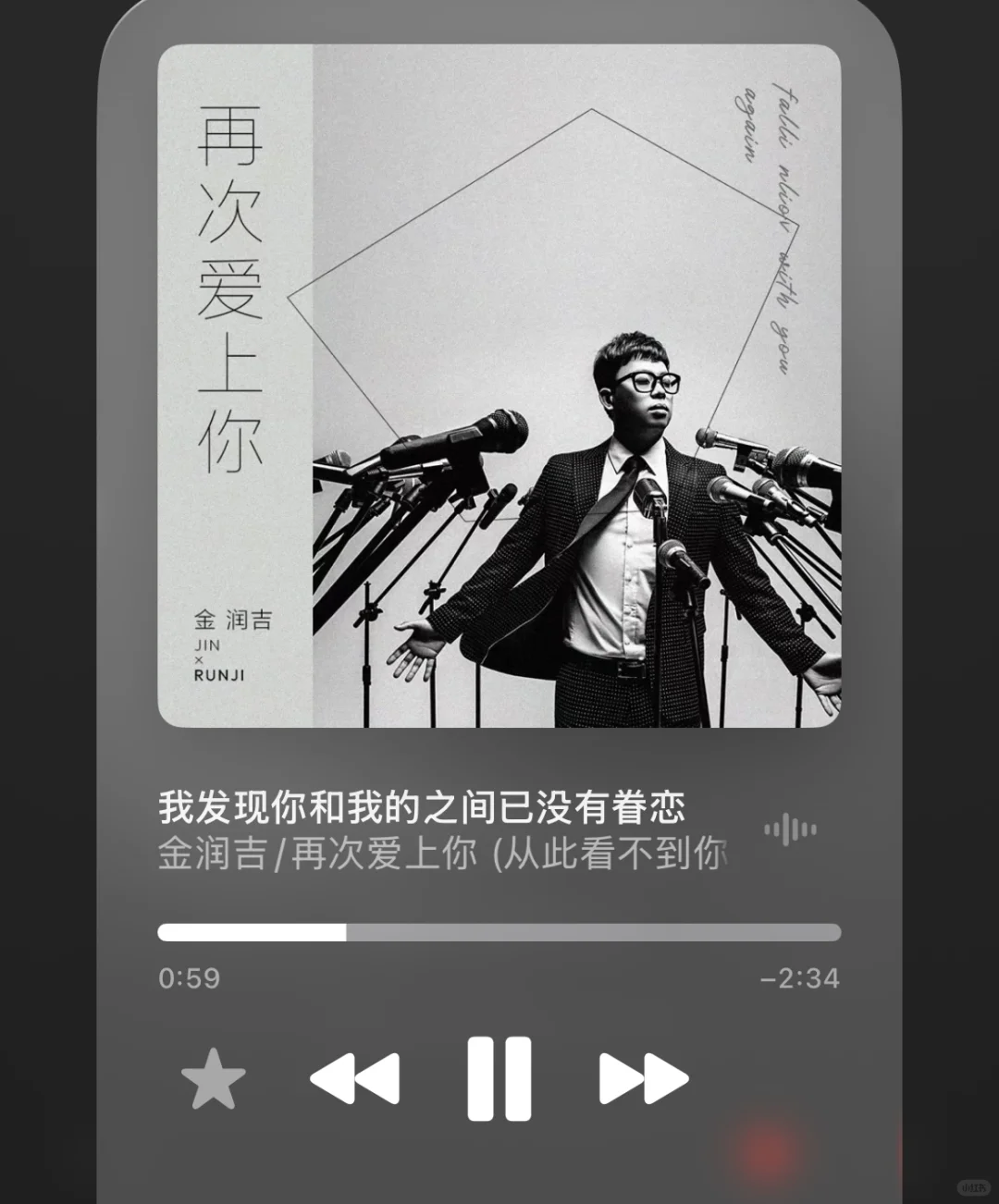 我心中的 风象九部曲