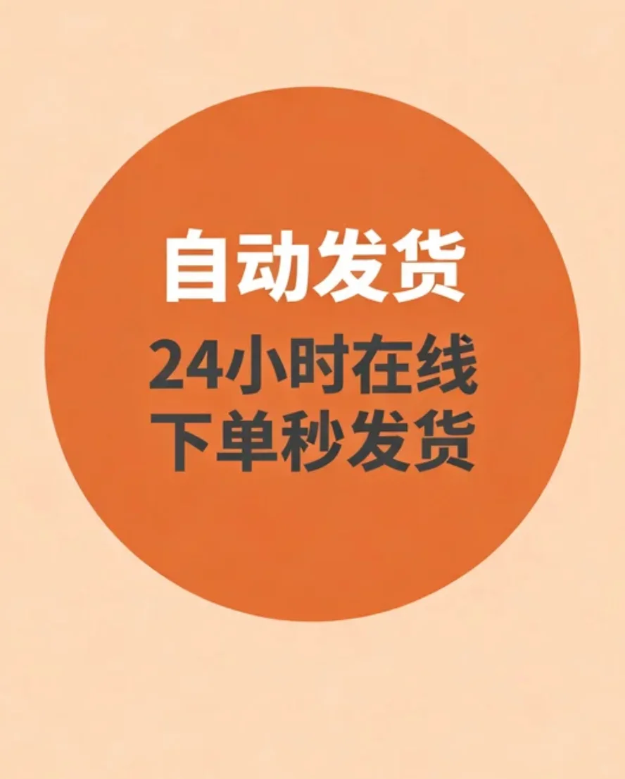 音频素材唯美小清新情感放松配乐BGM