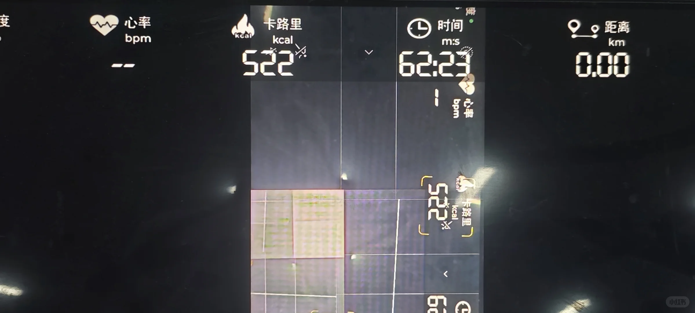 白天跑到黑夜，运动打卡10公里-day7