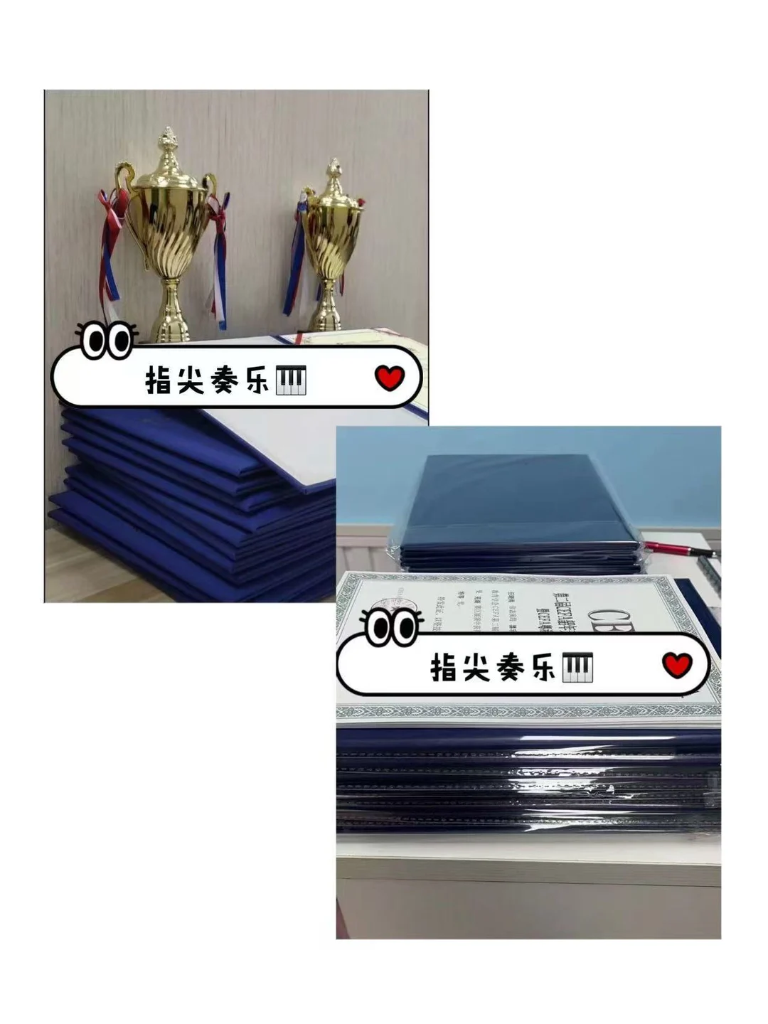 后悔没早点学钢琴🥹🥹🥹