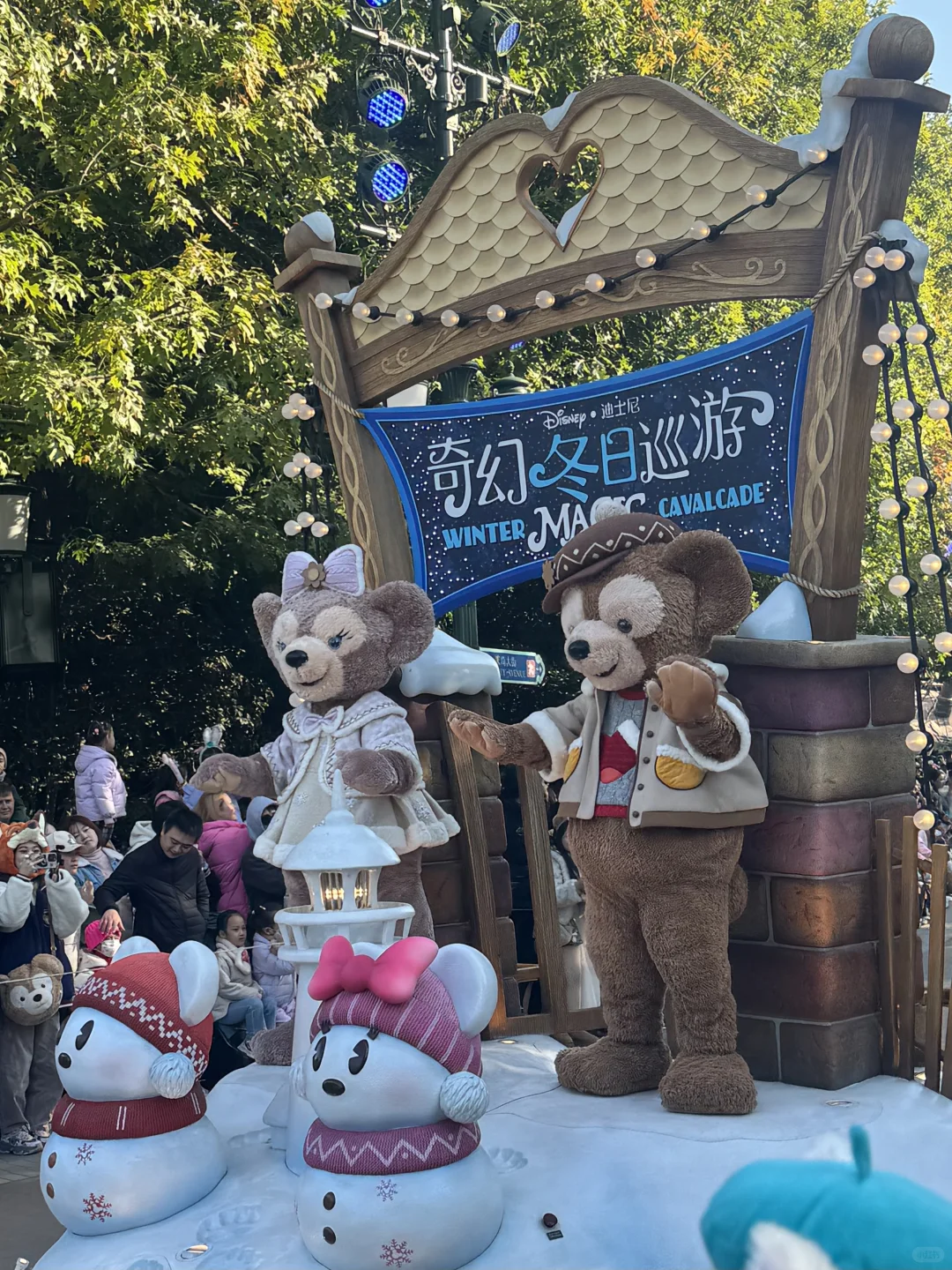 跟着BGM蹦跳，把快乐焊在迪士尼！