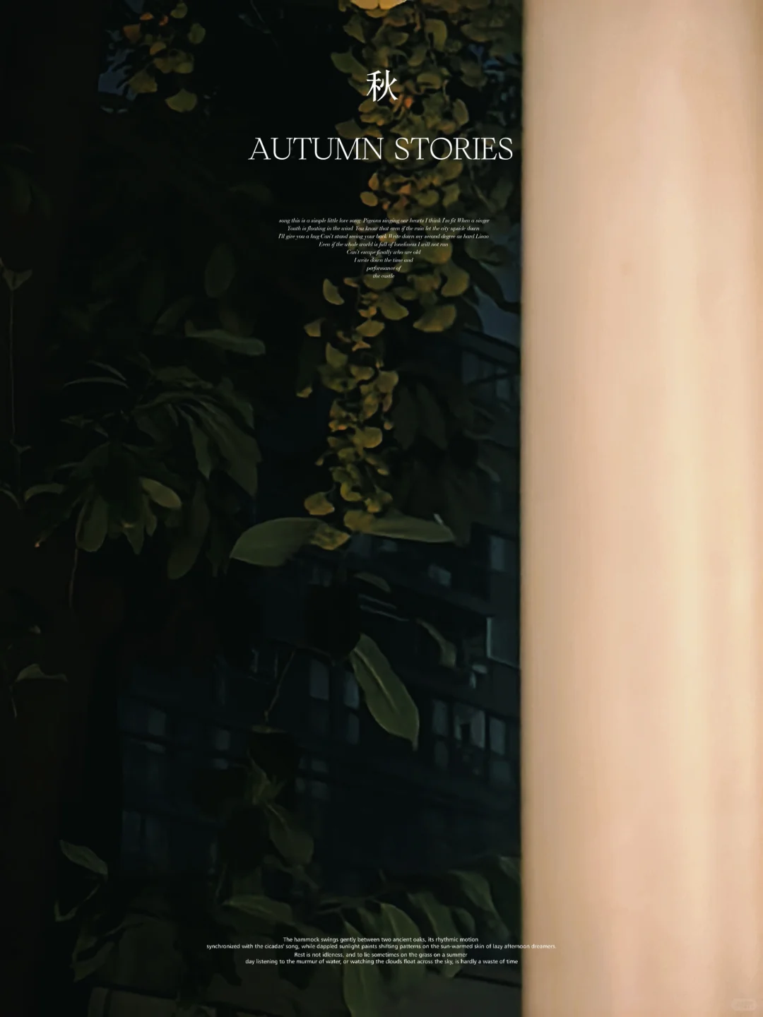 🏃早安！跑步人