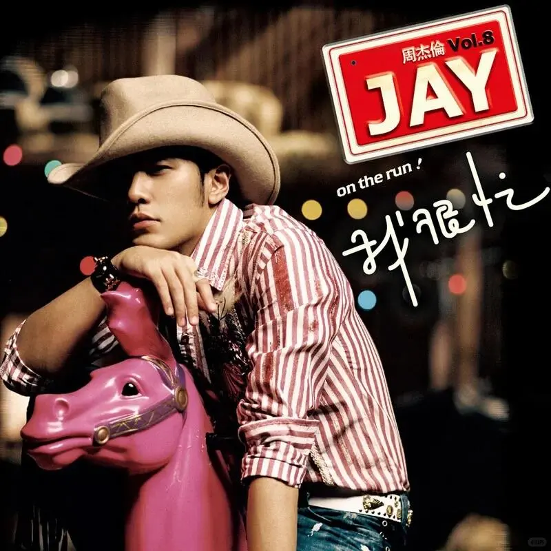 周杰伦Jay Chou专辑汇总（2000—2022年）