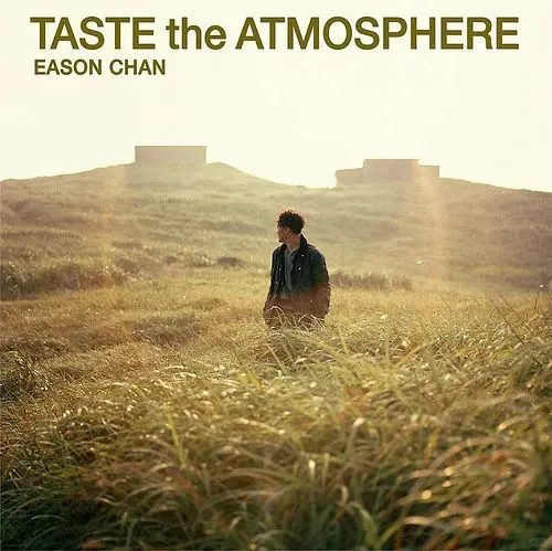 港版Eason专辑Taste the Atmosphere上新！