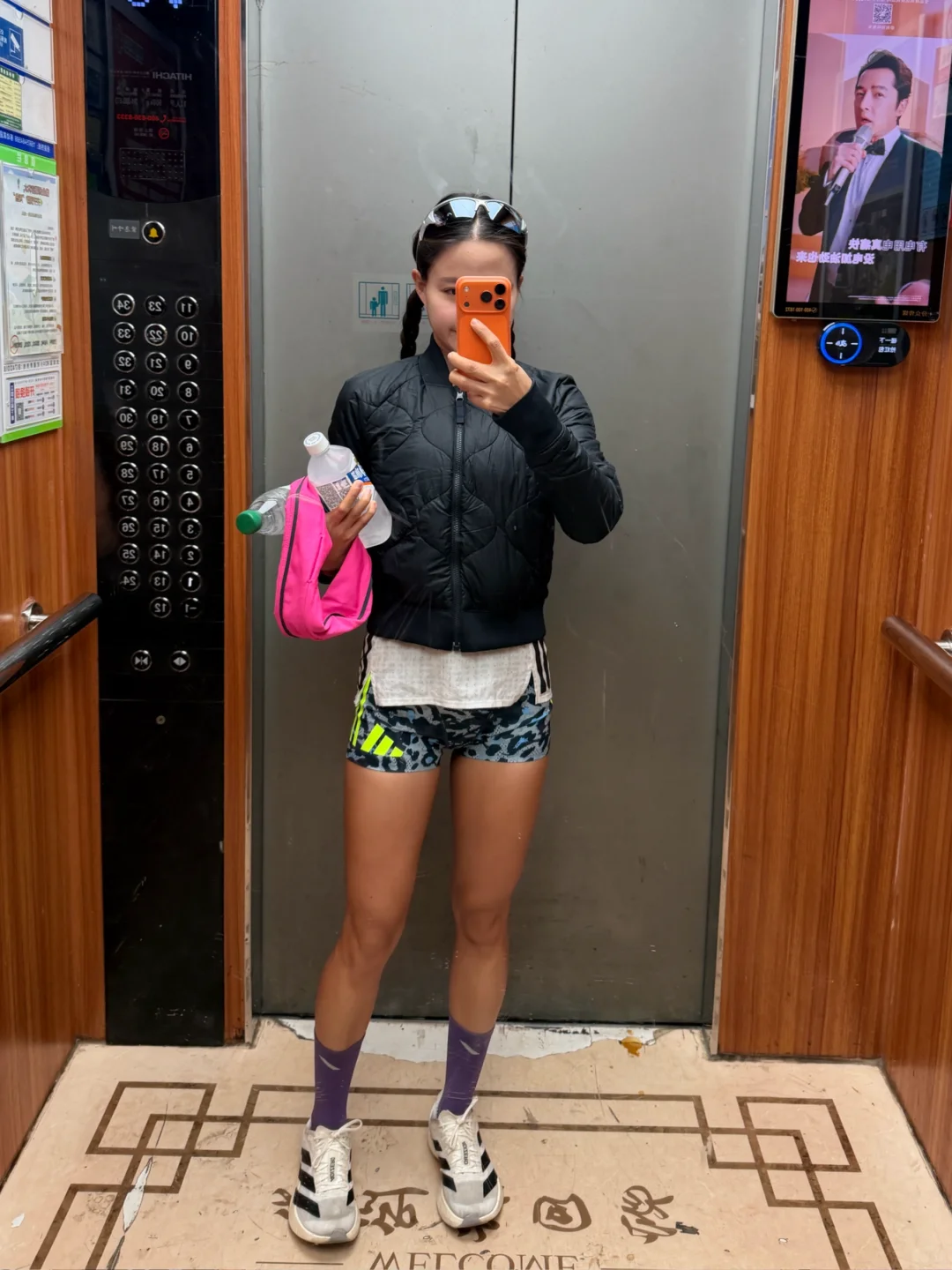 算了跟不跑步的说不清楚！有氧17公里配速513