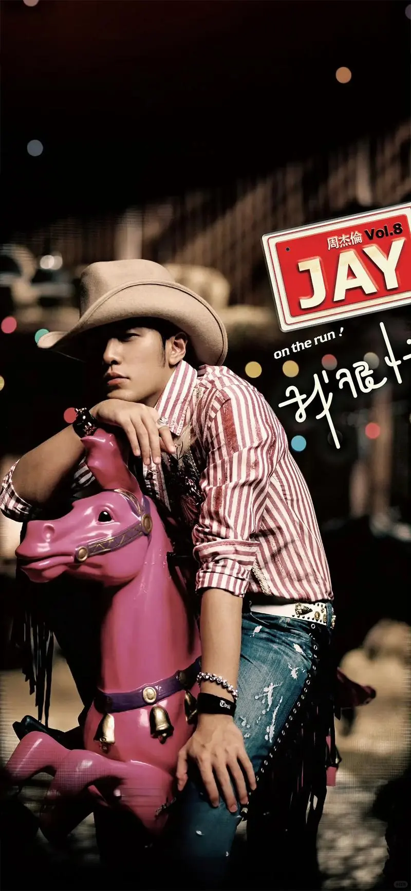 周杰伦的10个专辑