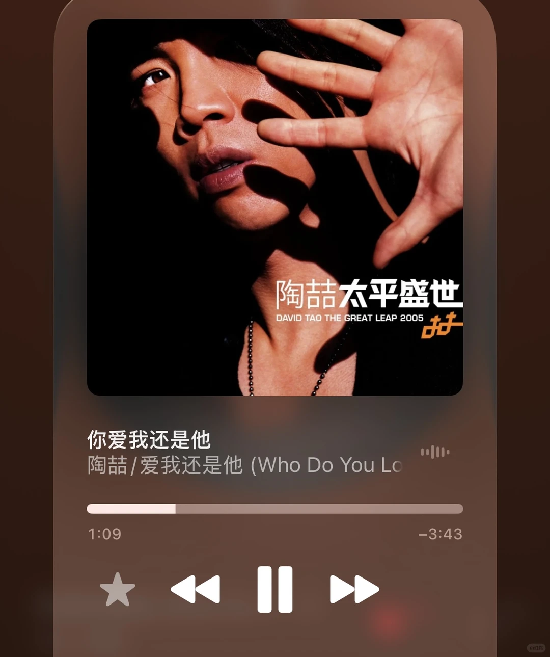 我心中的 风象九部曲