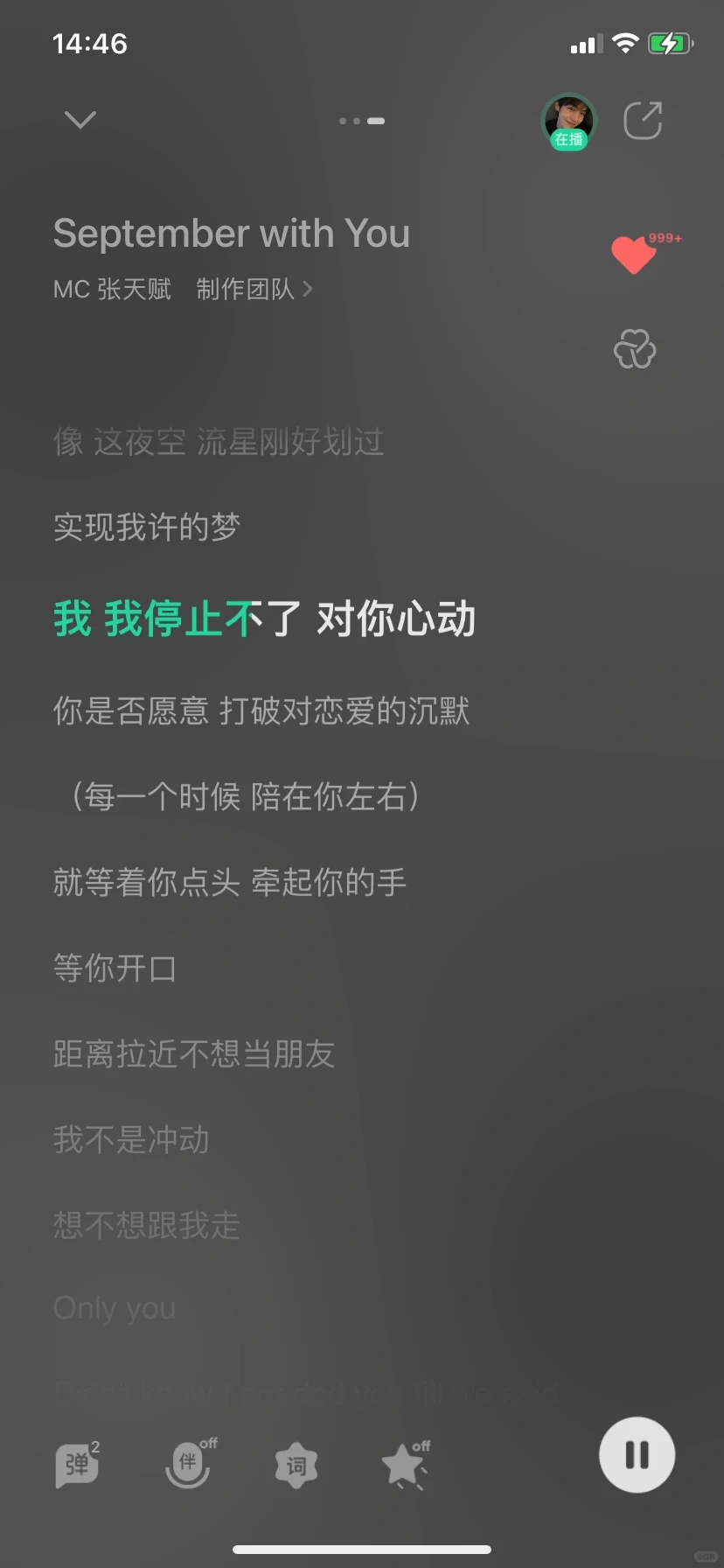 分享一首很适合这段时间的歌曲～