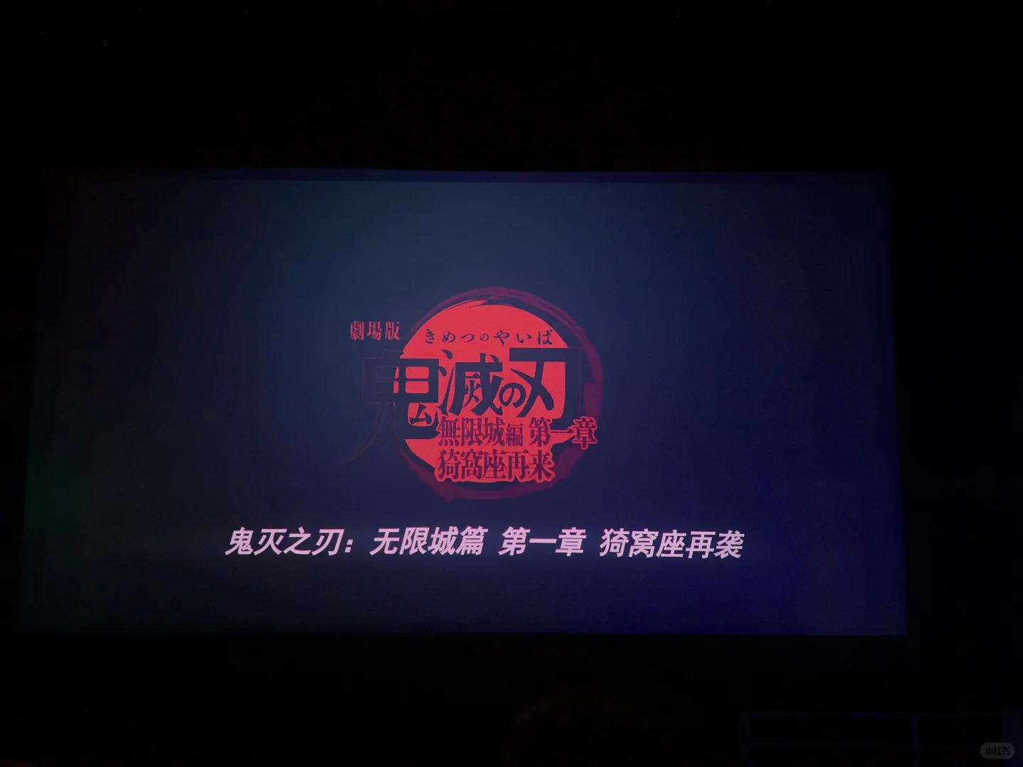 日漫 bgm 神了,动漫好看不好看 BGM 占一半