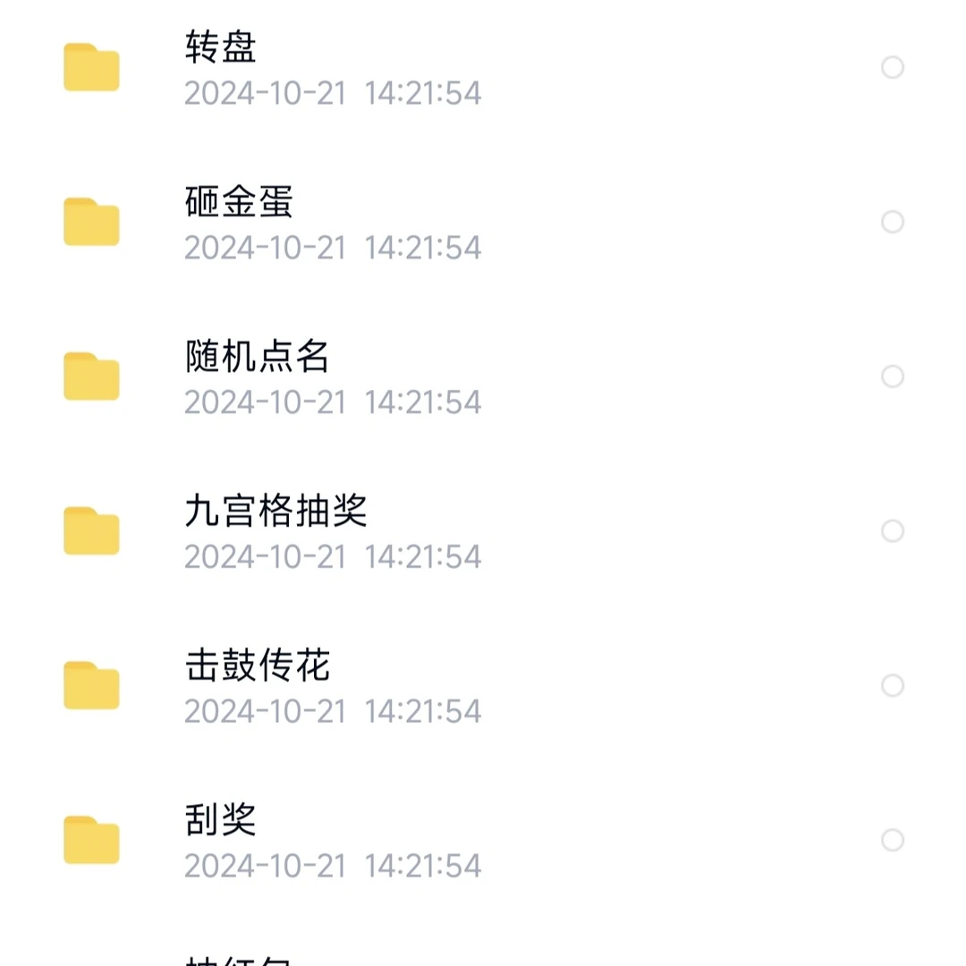 音乐老师必备！这些视频让你的课堂秒变爆款