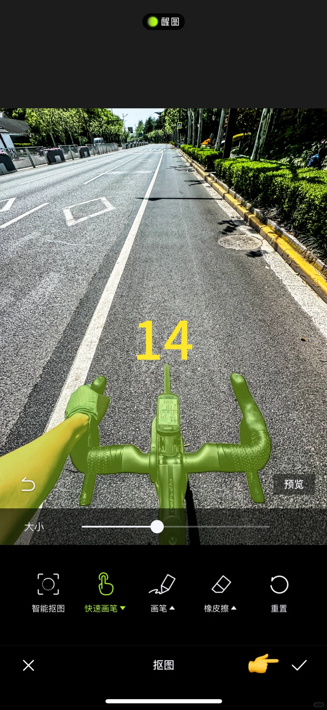 听说最近很火，所以你的运动歌单做了吗？