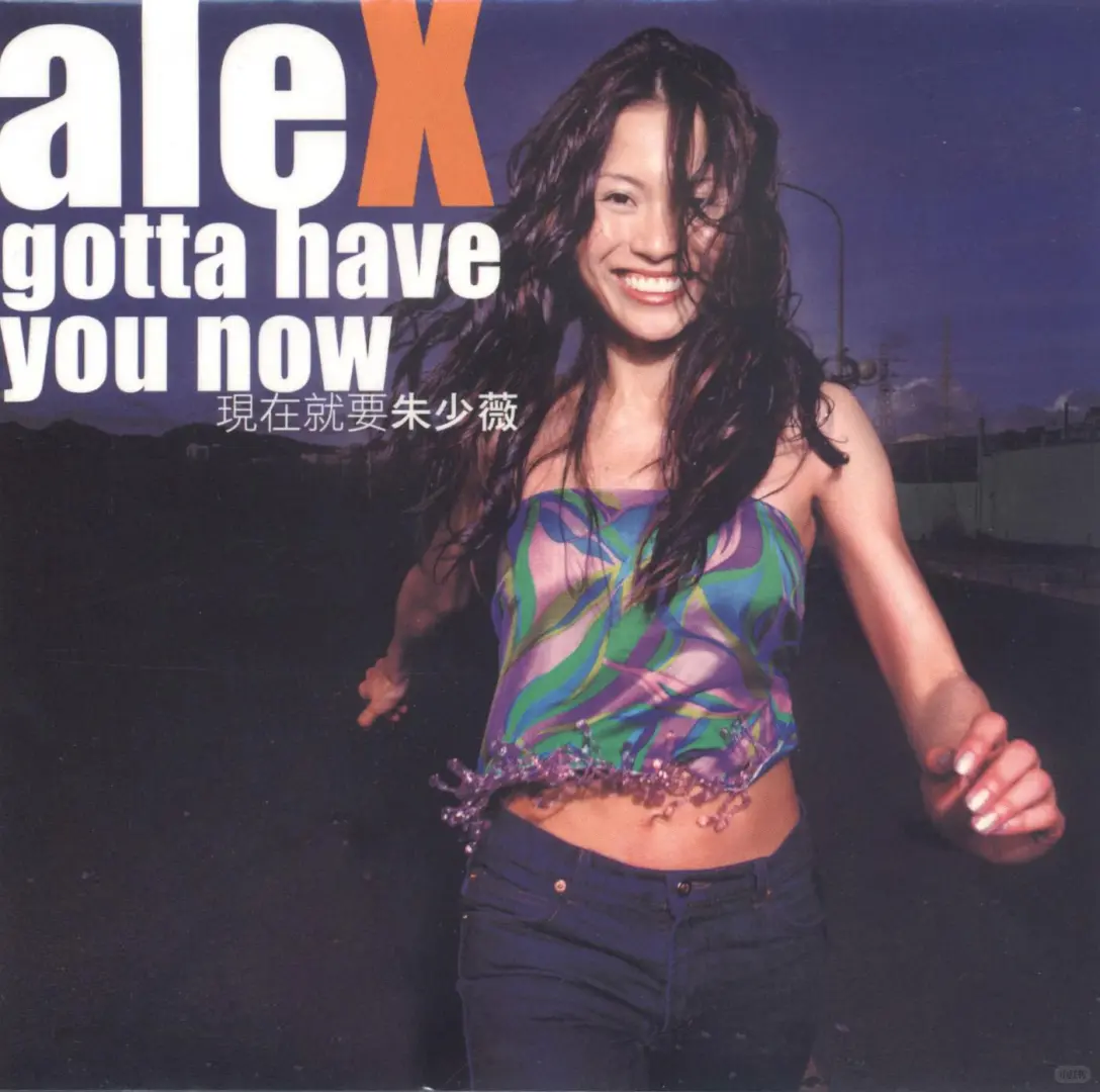 这些00至90S时期的华语女声你有听过？