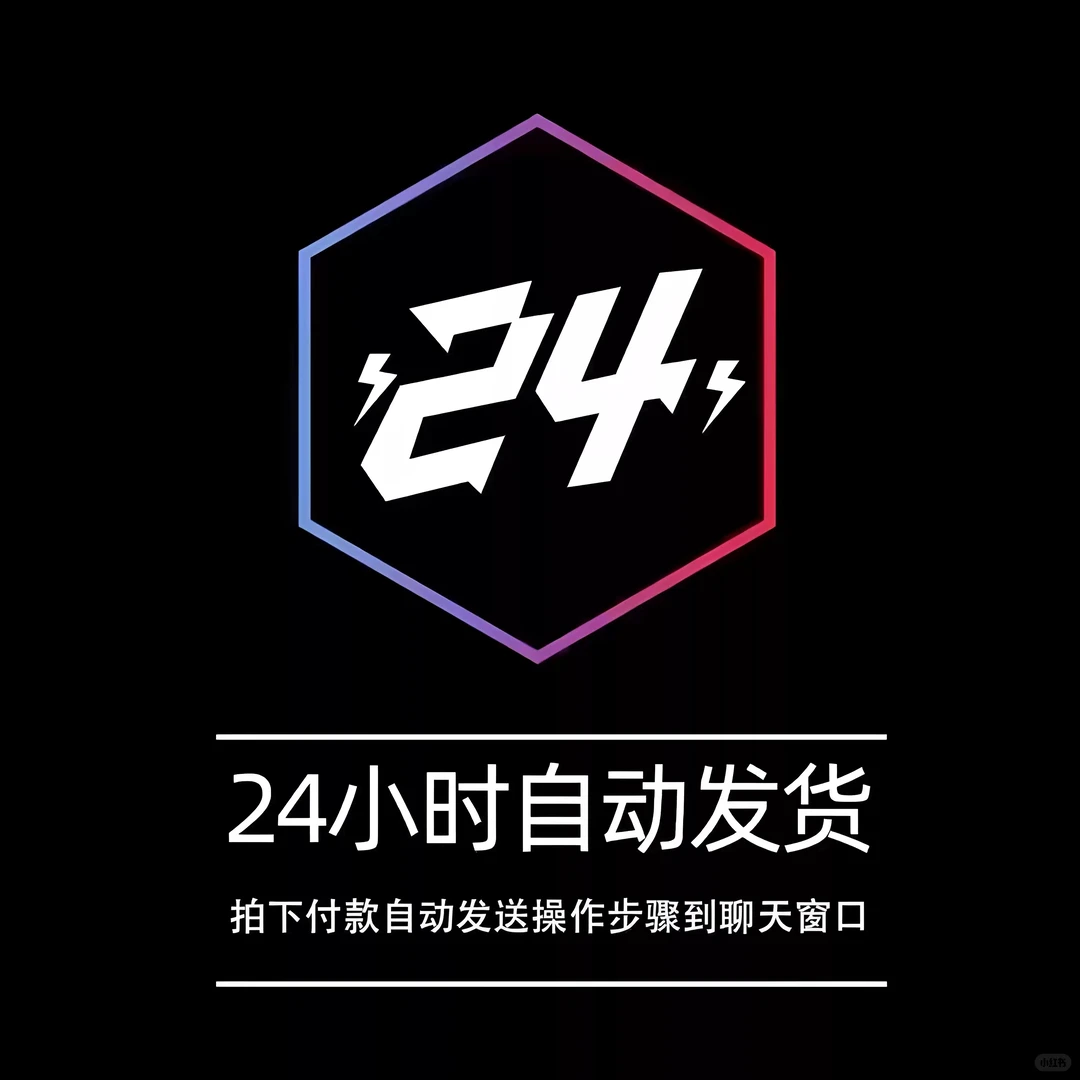 音乐欣赏赏析教学课件PPT视频