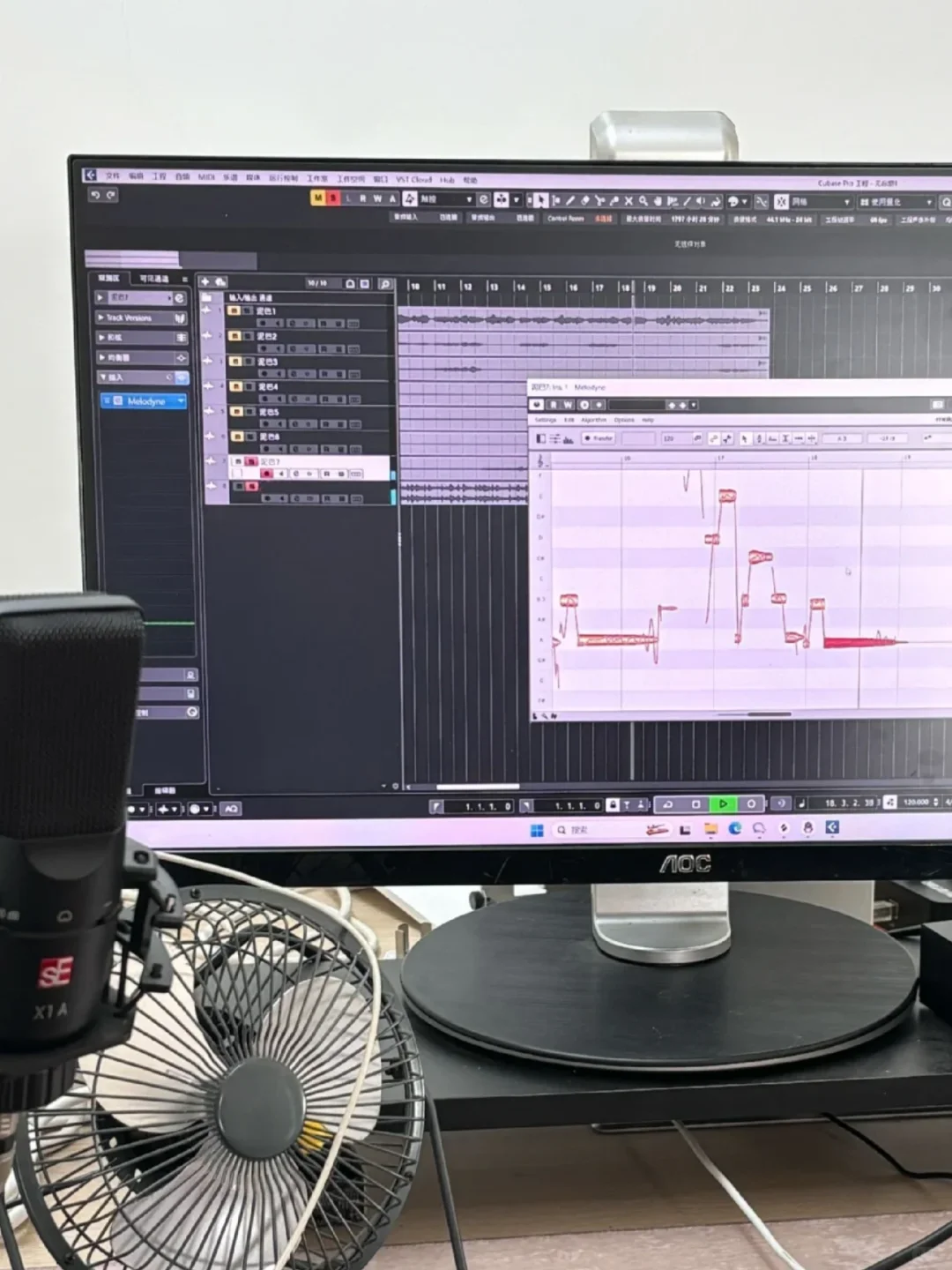 4年认证音乐制作人，说点xhs搜不到的