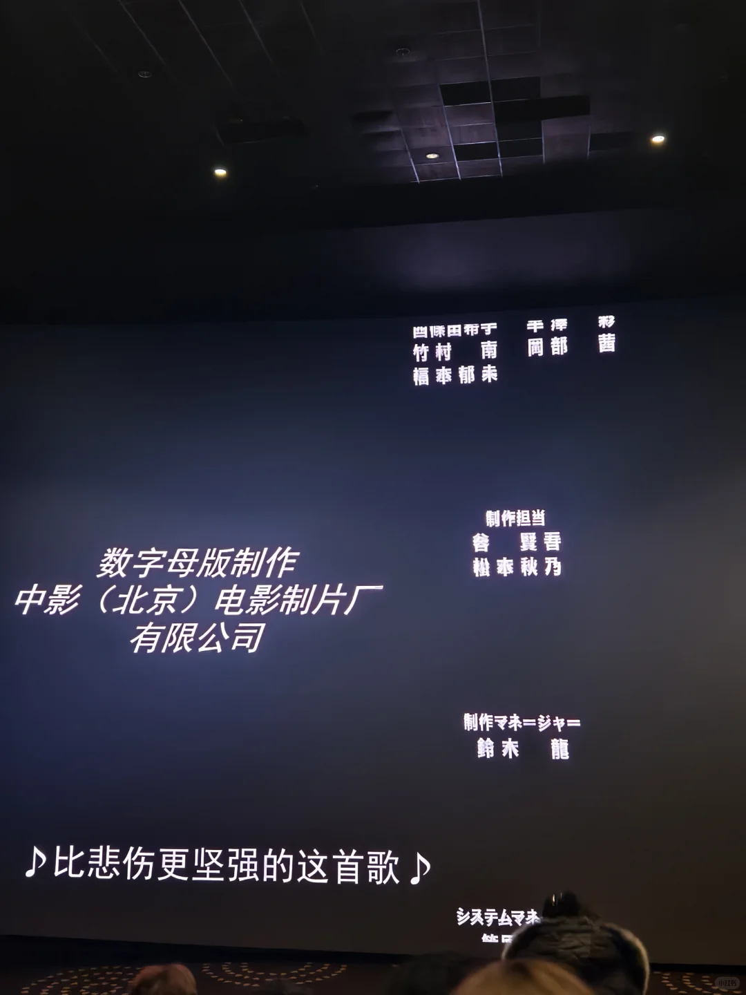 比鬼更可怕的是人心（屑老板除外）