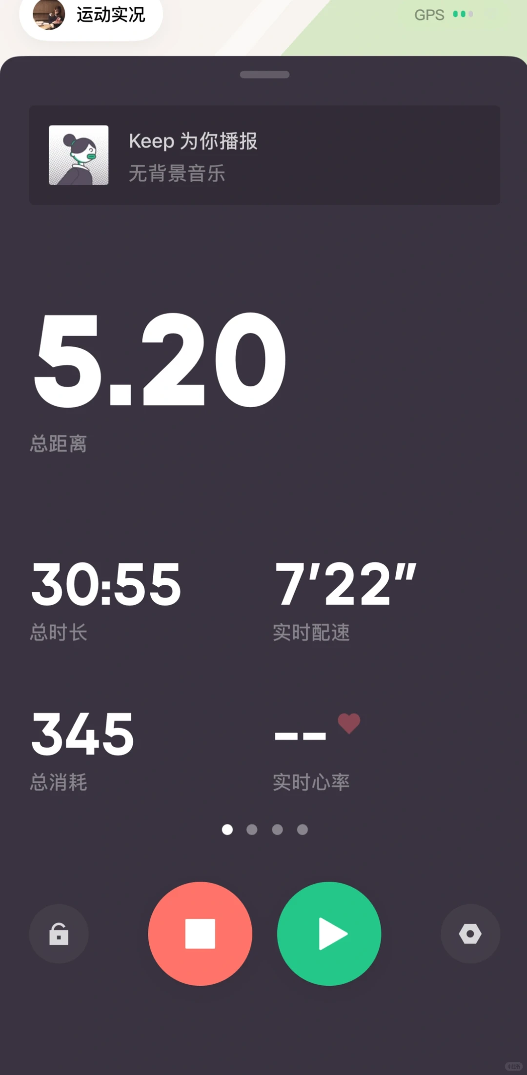 周末打卡🏃‍♀️‍➡️🏃‍♀️‍➡️🏃‍♀️‍➡️