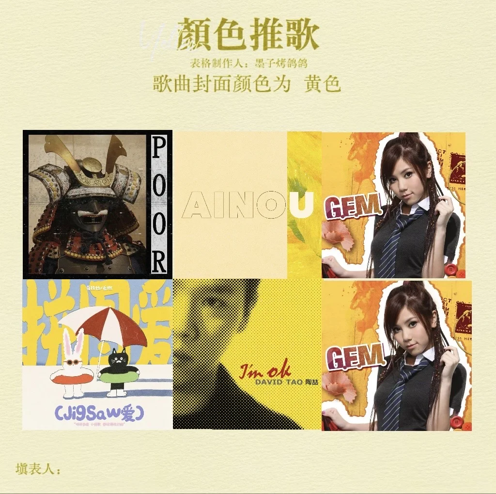 敬所有未被标准答案驯服的灵魂