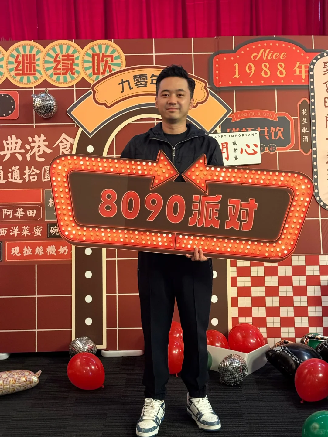 悉尼最嗨复古派对回来了🔥