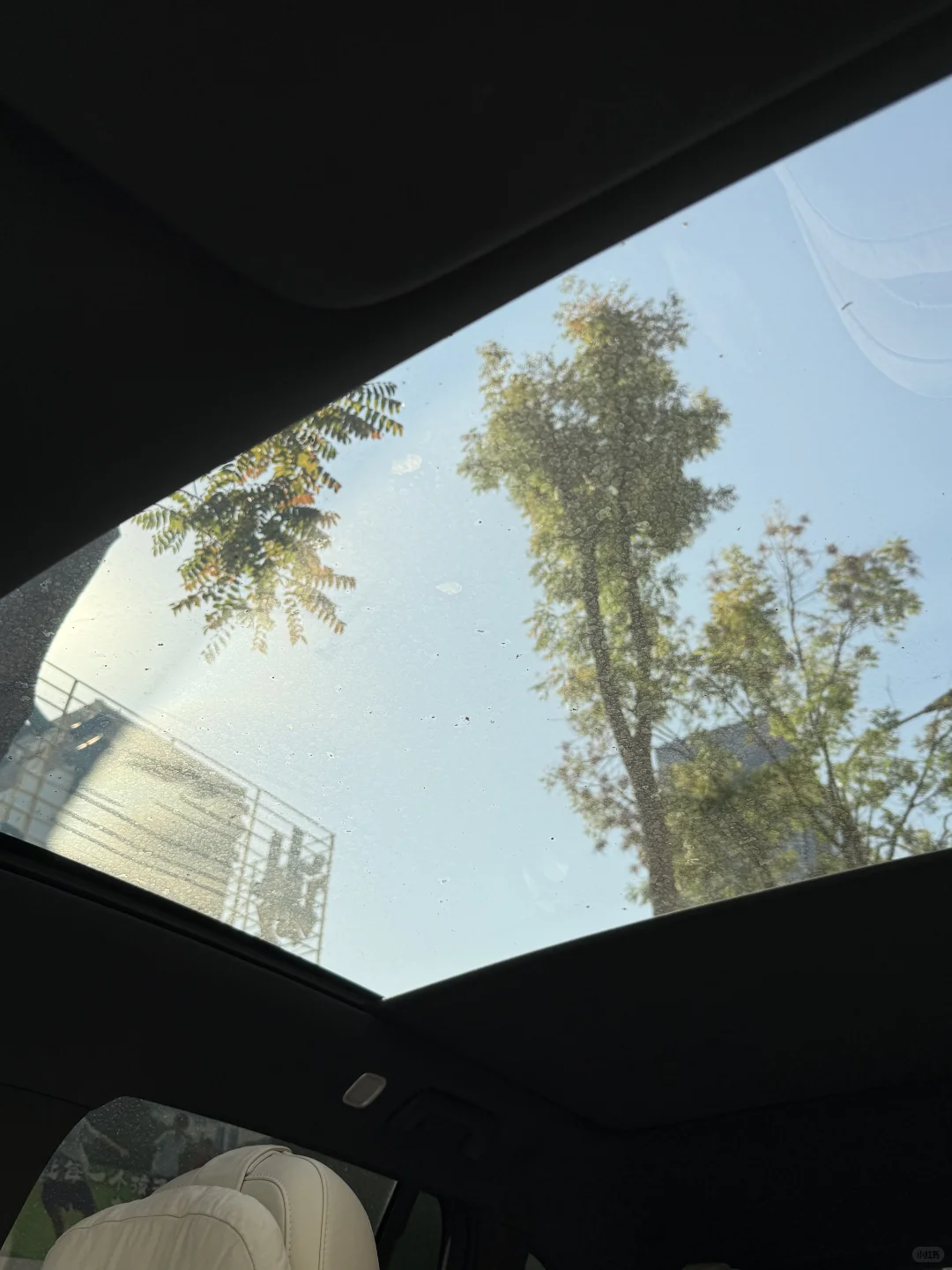 晴天也要有天窗啊啊啊！