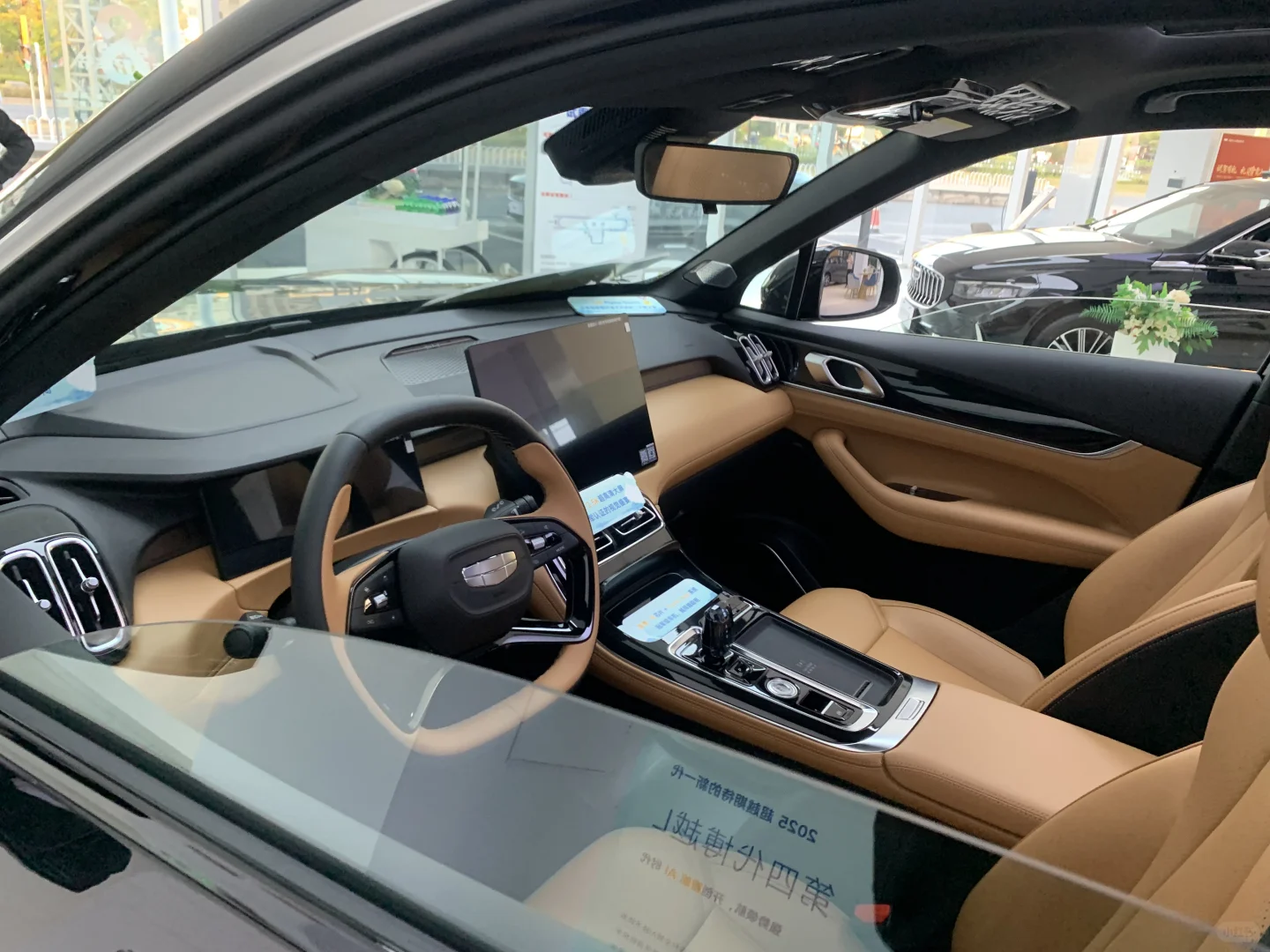 潮流配色吸睛！博越L彰显个性态度