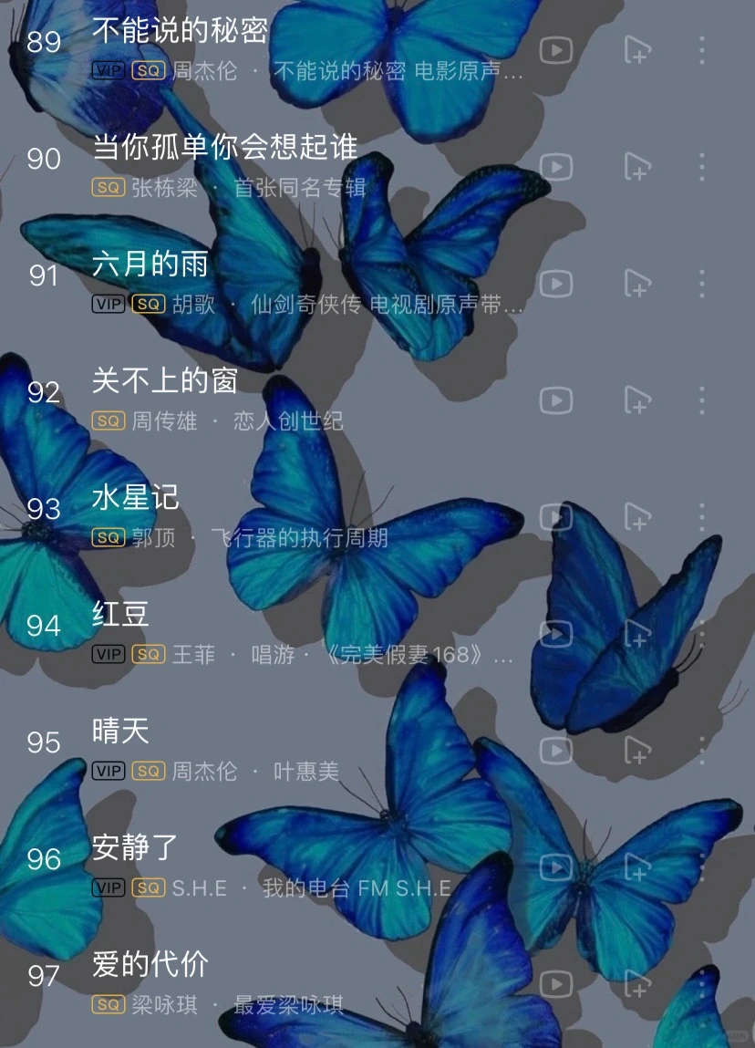 ✨怀旧|每一首都是一个人的最美的回忆