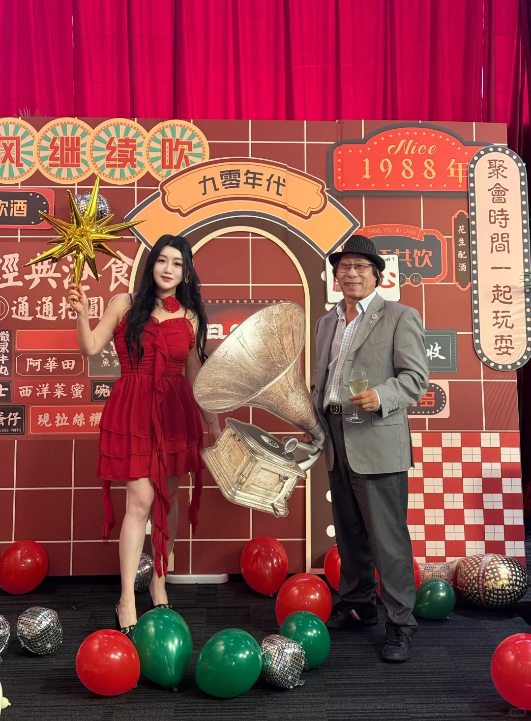 悉尼最嗨复古派对回来了🔥