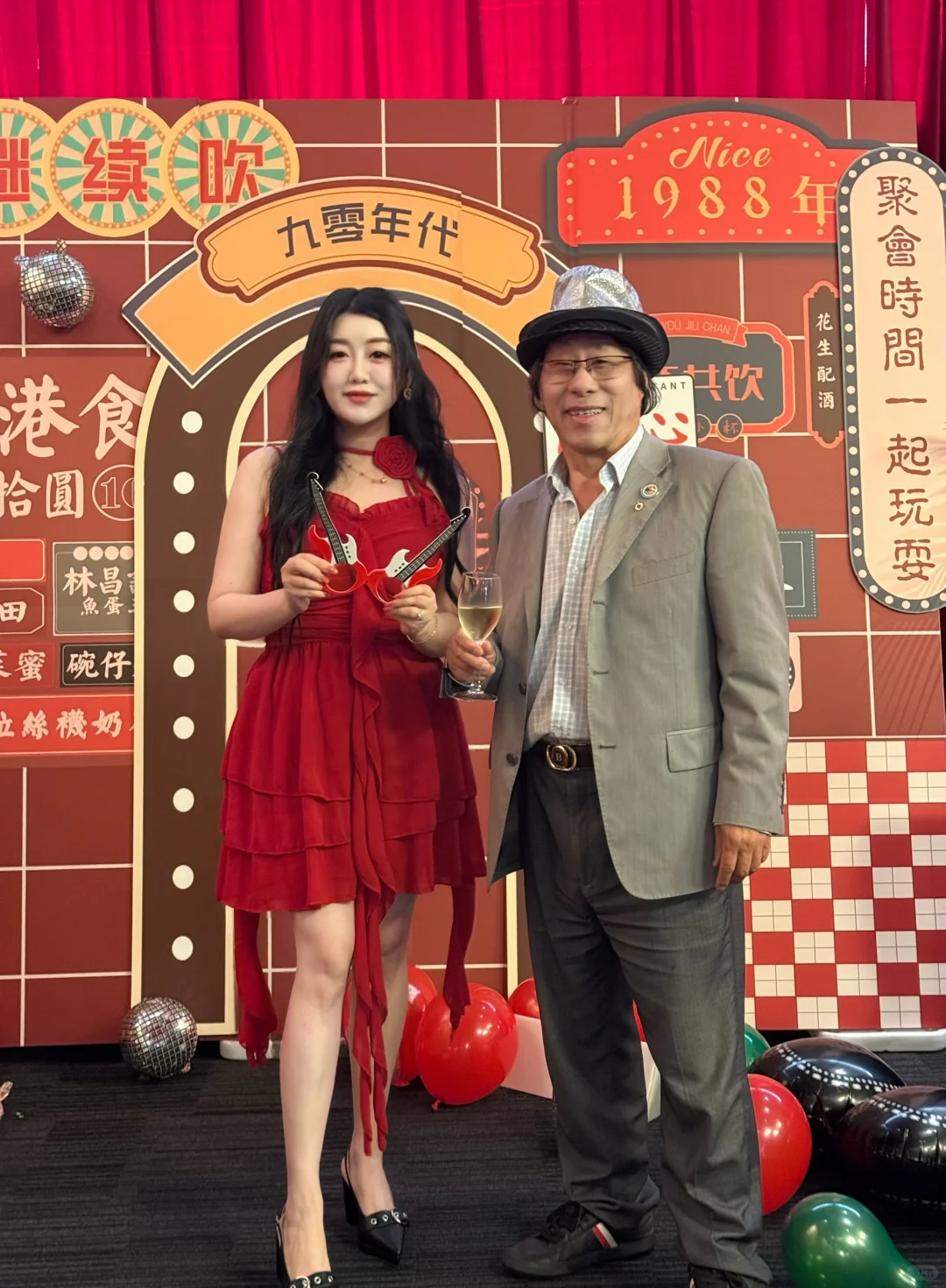 悉尼最嗨复古派对回来了🔥