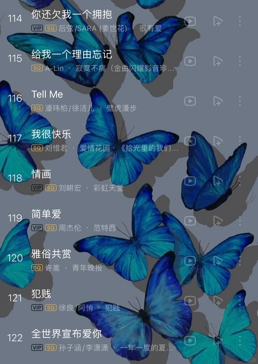 ✨怀旧｜每一首都是一个人的最美的回忆