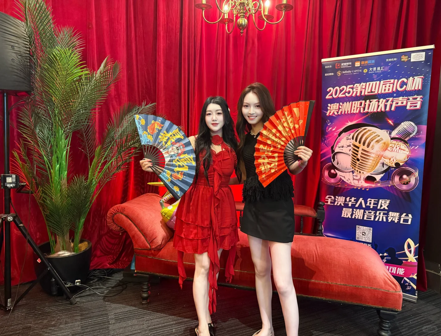 悉尼最嗨复古派对回来了🔥