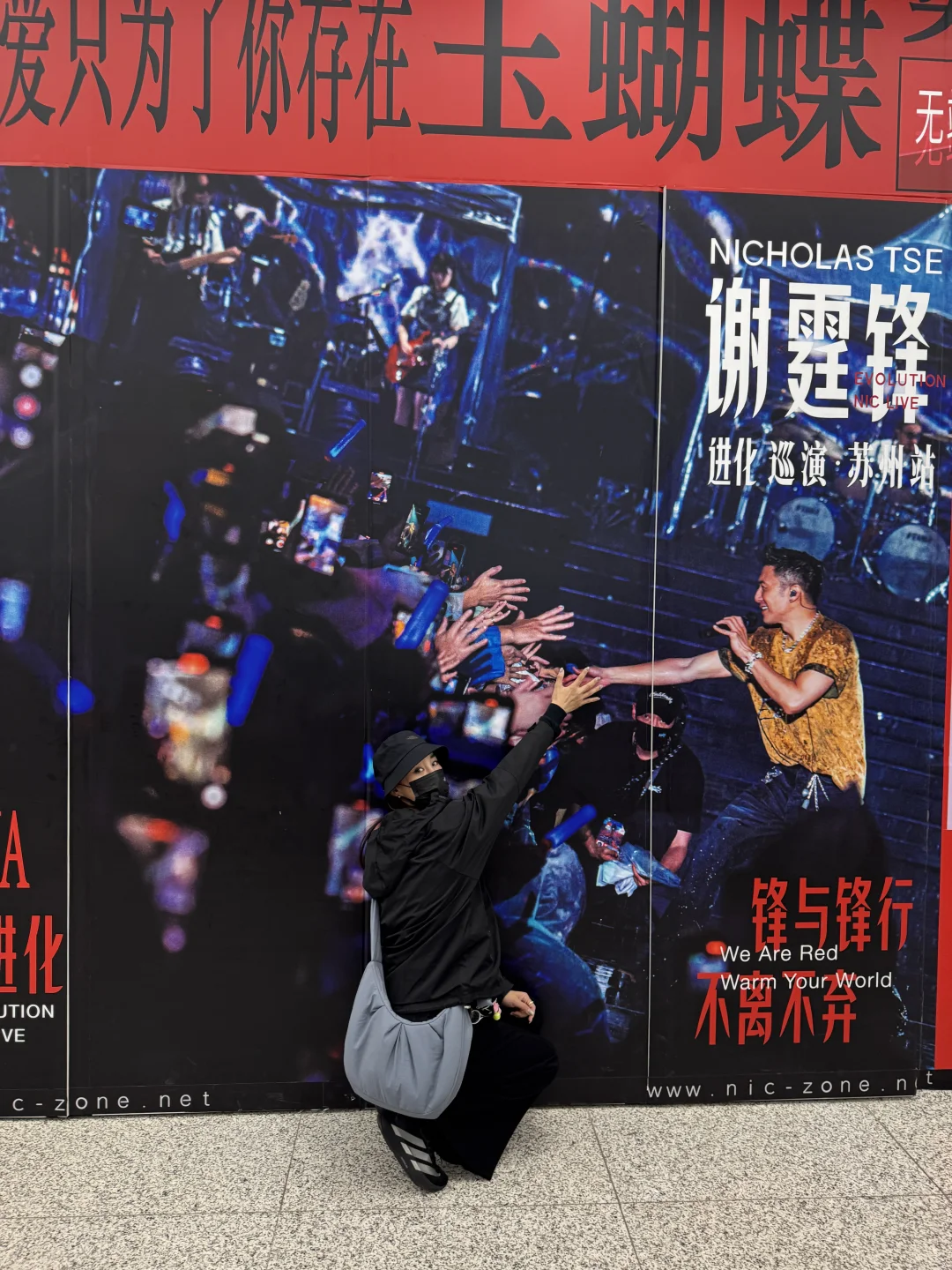 谢霆锋用最纯粹的歌声，唤醒刻在DNA里的青春