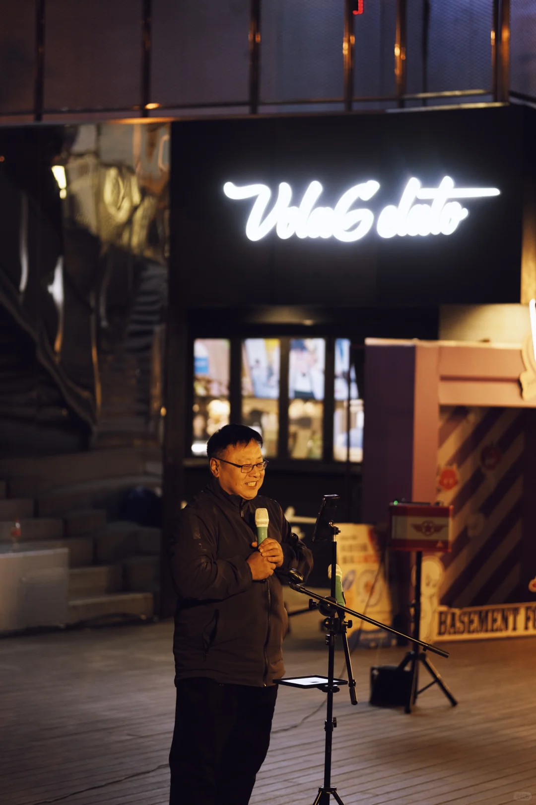 11.23朝阳公园初冬免费音乐会