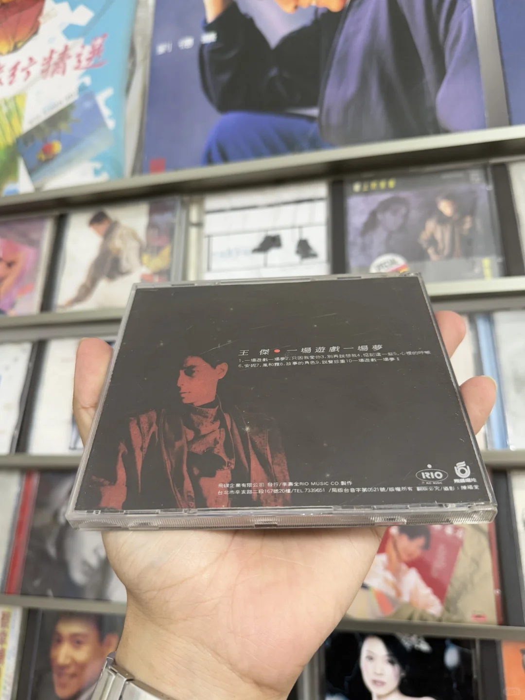 【CD分享】—王杰