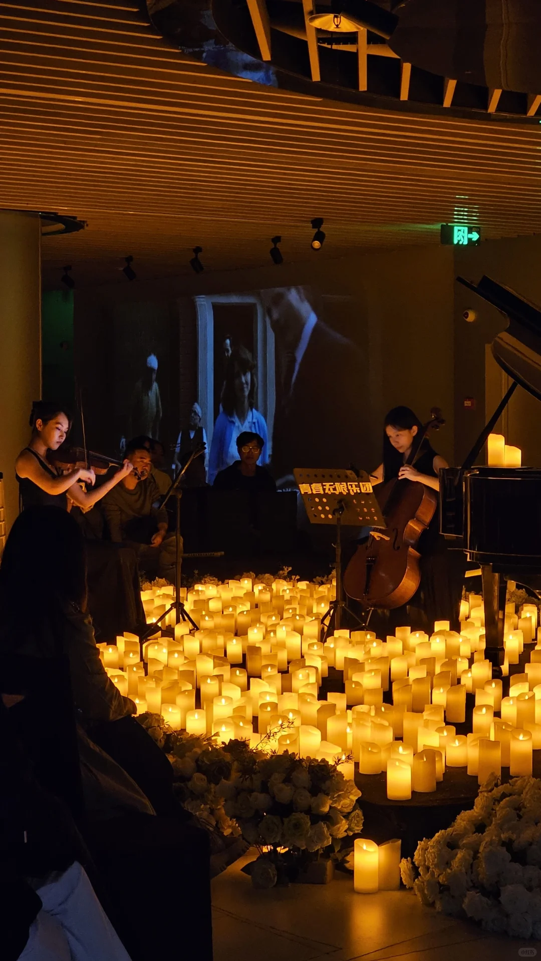 绝了！这烛光音乐会也太美了吧！约会好去处