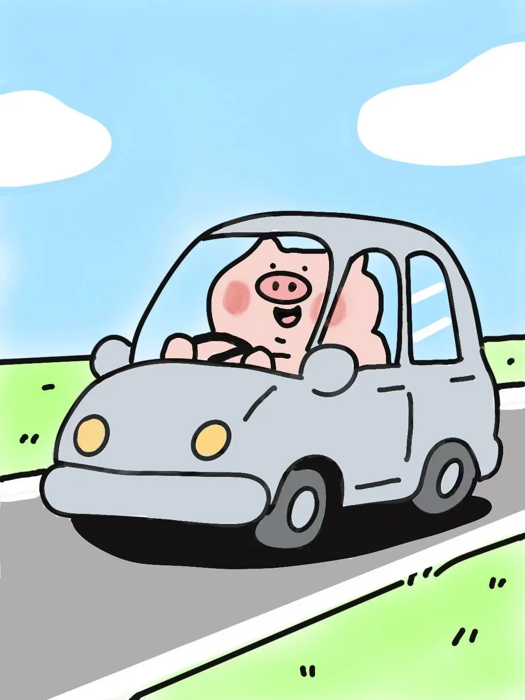 🐷小猪开车去兜风