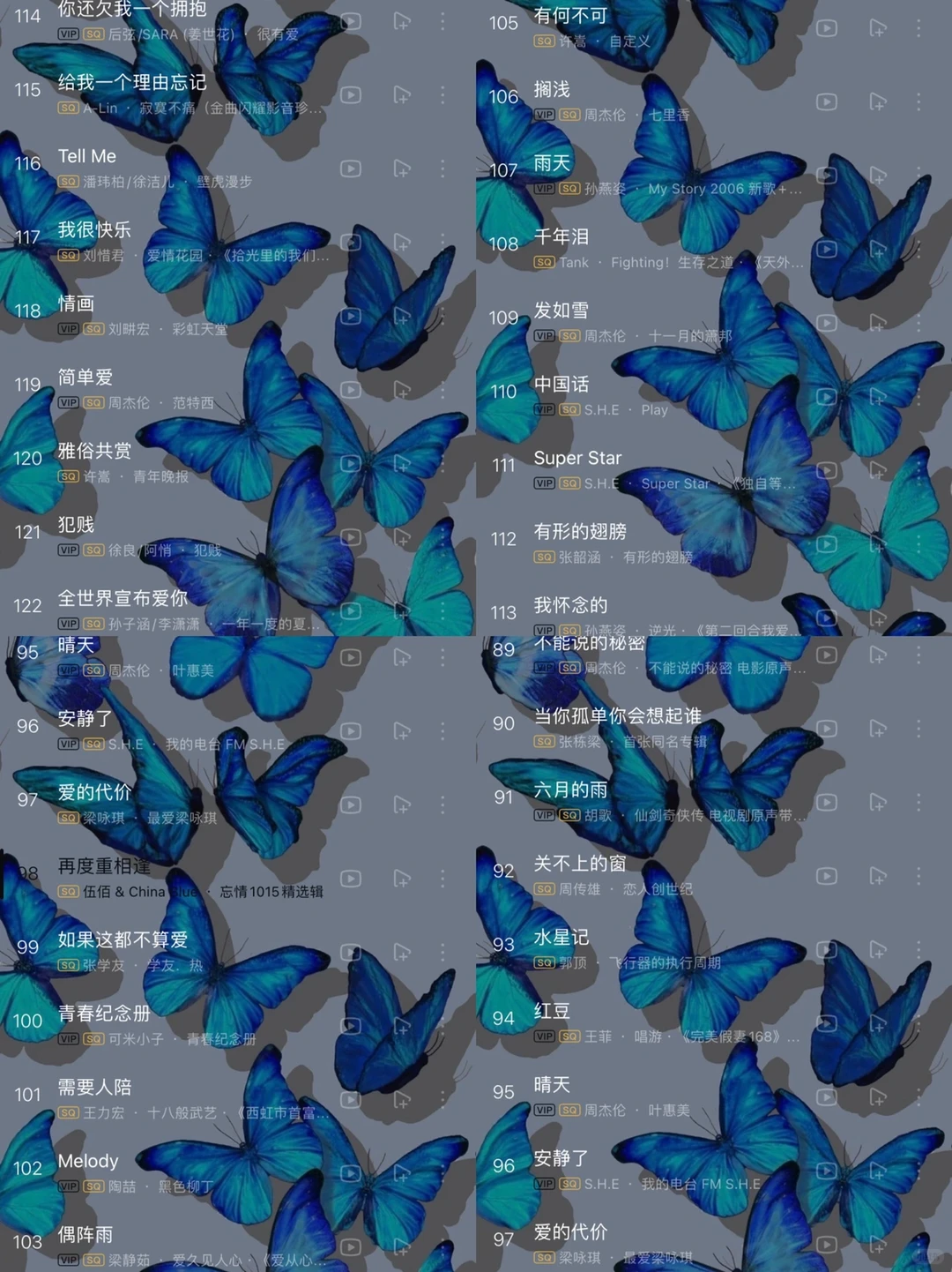 ✨怀旧|每一首都是一个人的最美的回忆