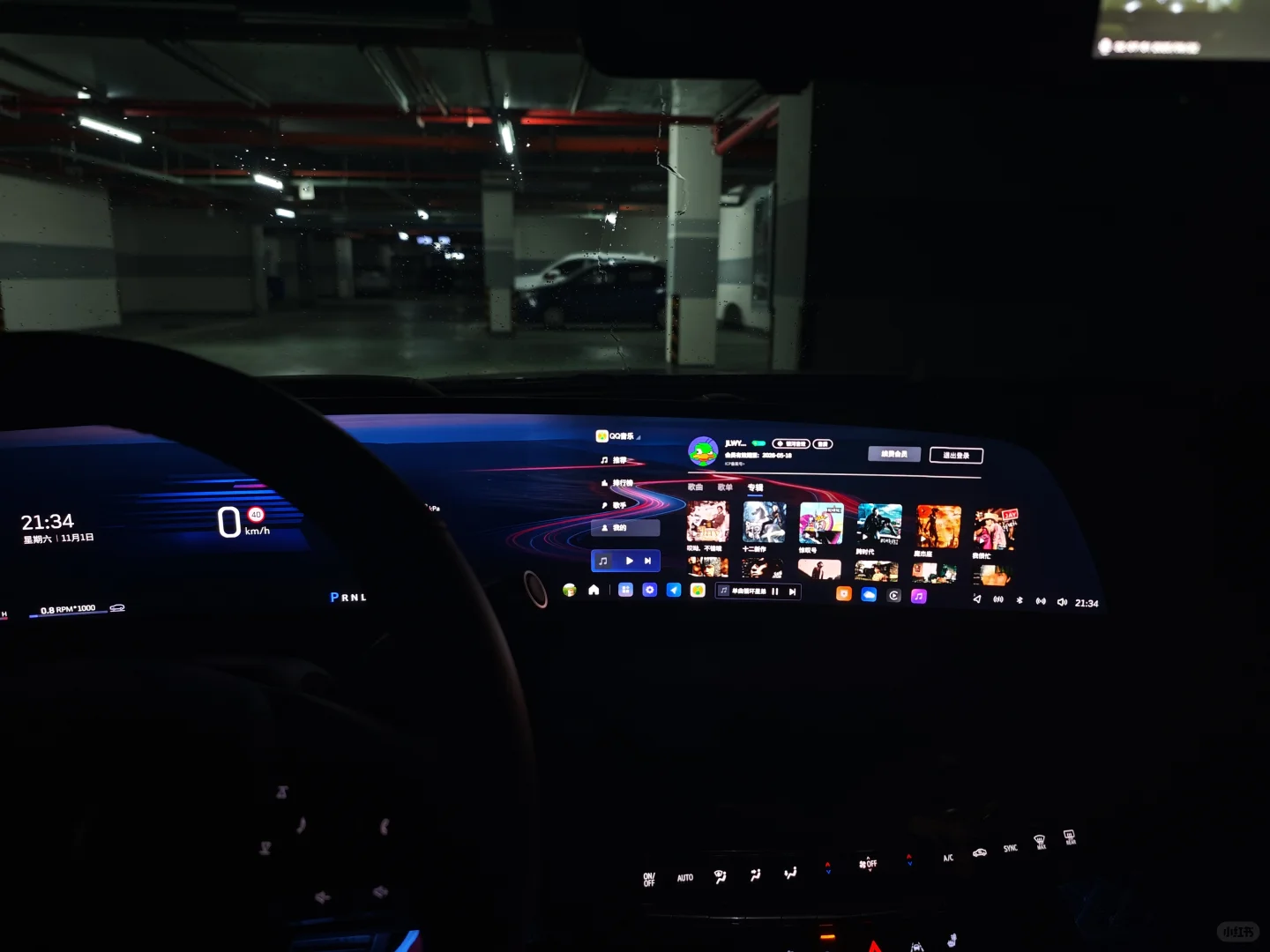 凯迪拉克与Jay的旅途