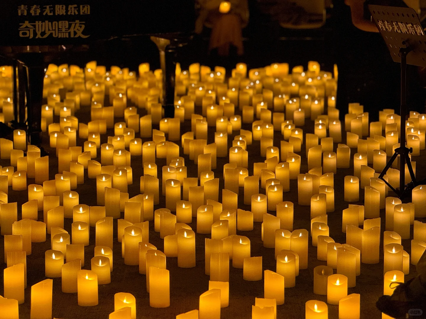 💫新场地解锁！烛光音乐会直接原图直出~