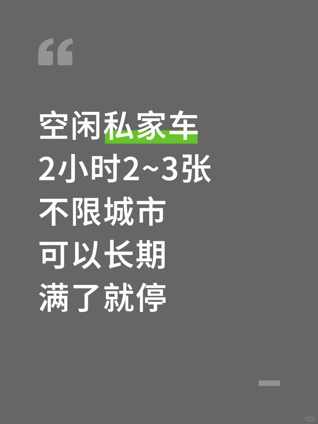 评论区进群交流