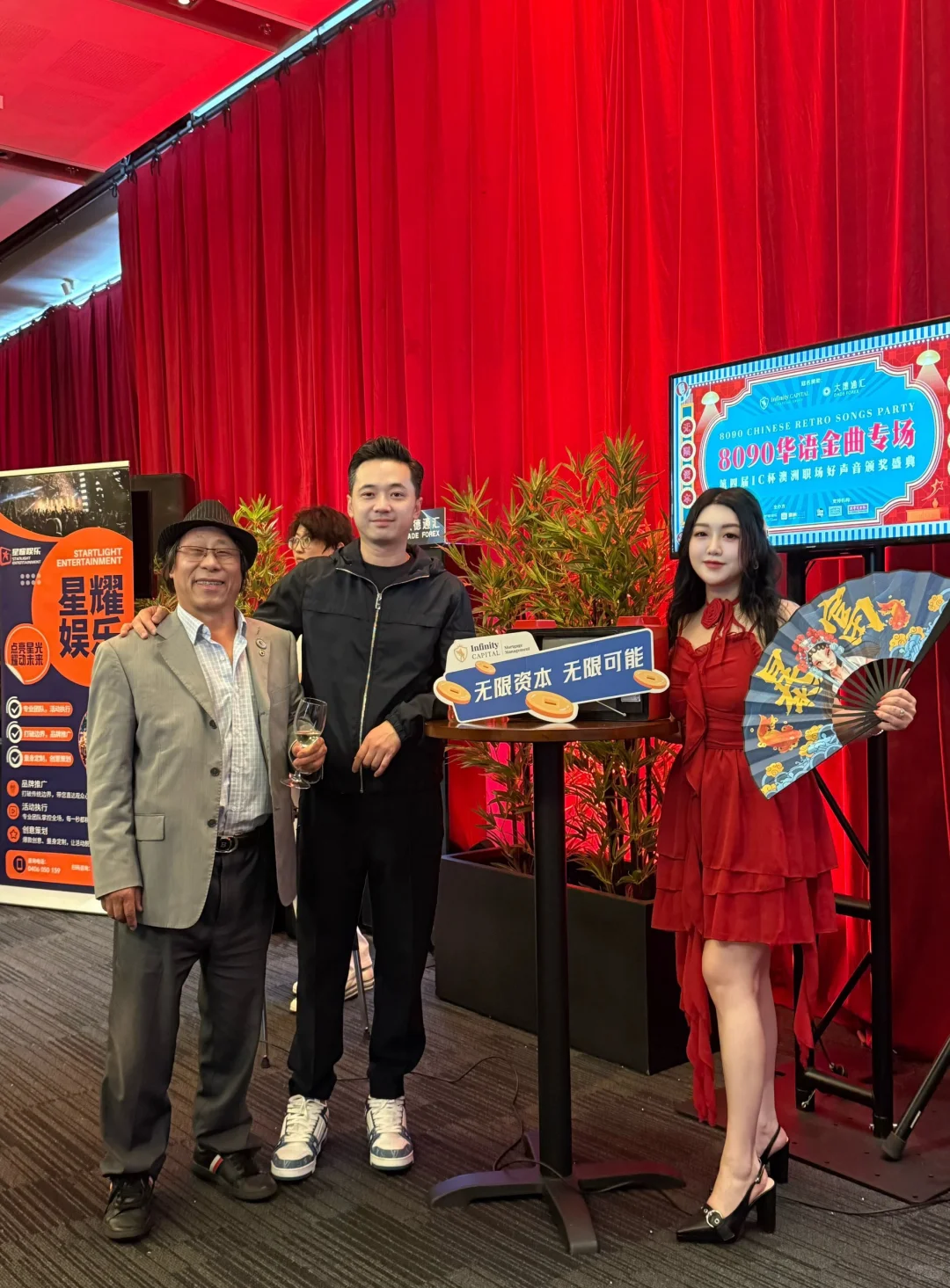 悉尼最嗨复古派对回来了🔥