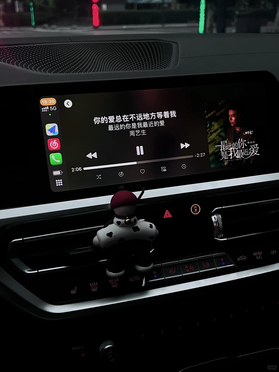 质疑男人 理解男人 超越男人