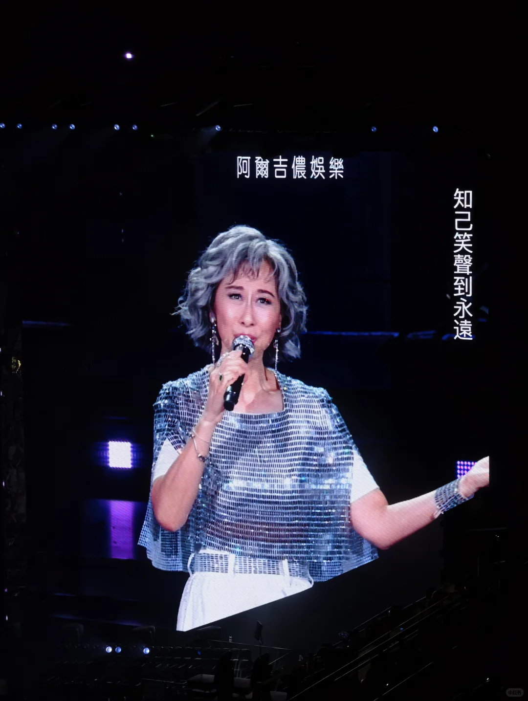 敢爱敢做的胡须佬和侠女还是铁肺？！