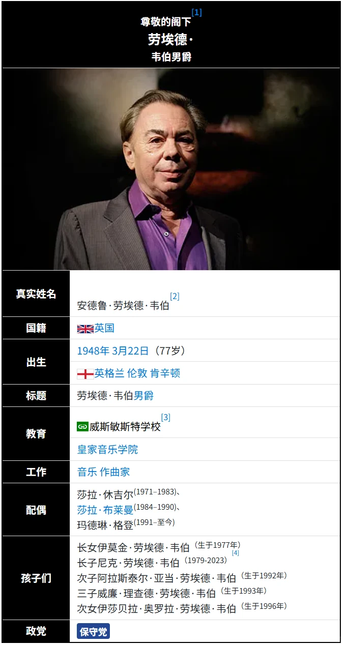 韩国的艺术经营课程的蹭课笔记