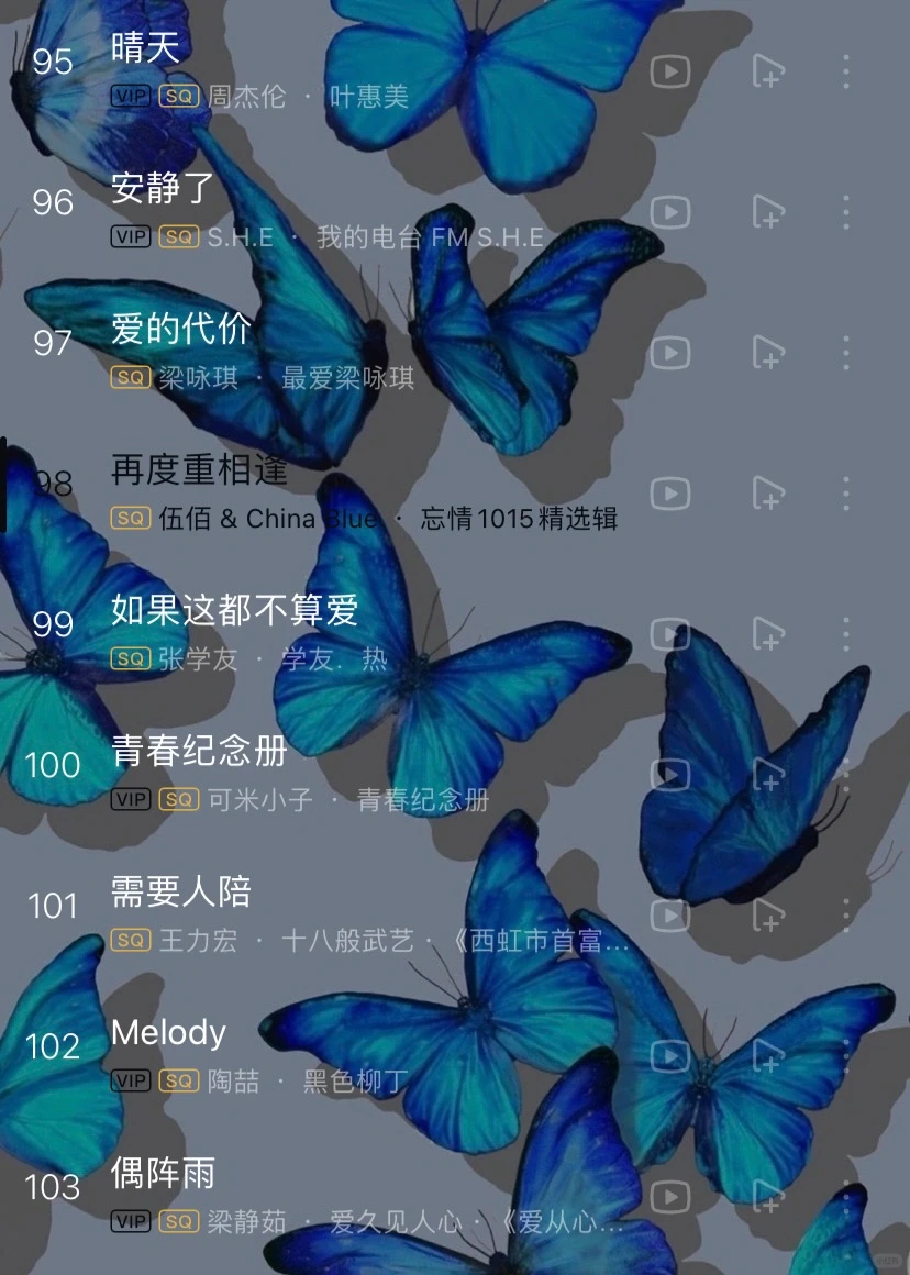 ✨怀旧|每一首都是一个人的最美的回忆