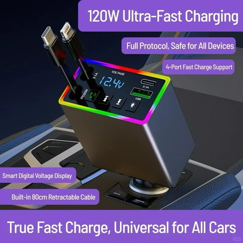 🇲🇾 ✨一插就能蓝牙+快充+听歌！太强了