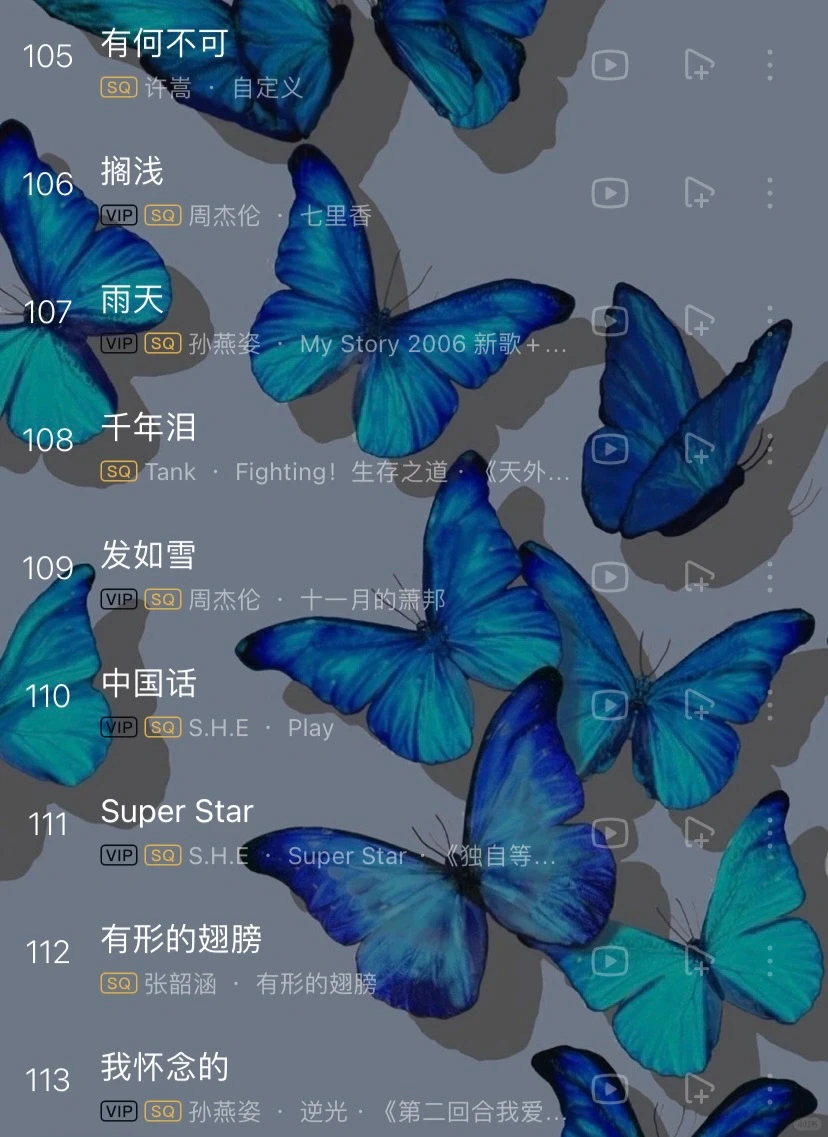 ✨怀旧|每一首都是一个人的最美的回忆
