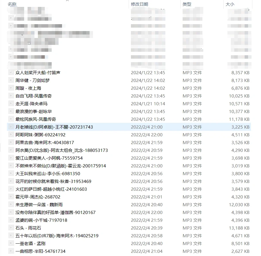 #70、80后歌曲推荐#爸妈喜欢的歌曲
