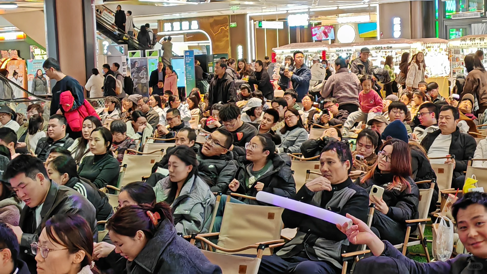 11月23日周日超级合生汇免费光圈音乐现场