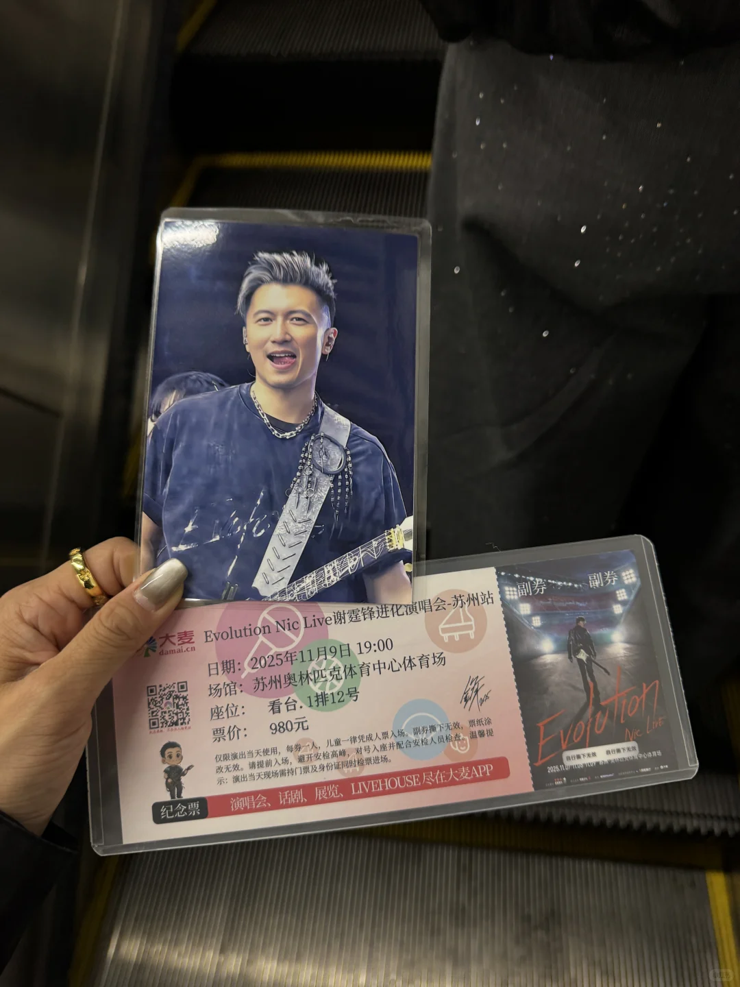 谢霆锋用最纯粹的歌声，唤醒刻在DNA里的青春