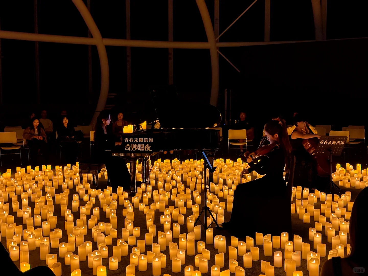 💫新场地解锁！烛光音乐会直接原图直出~