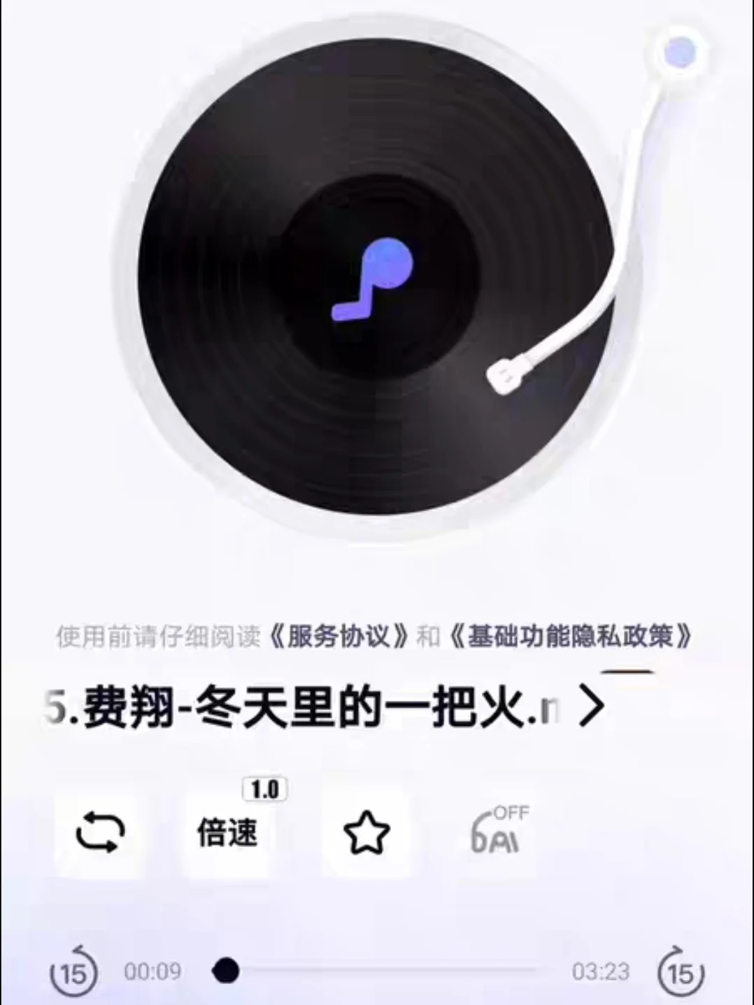 🎵708090经典老歌无损合集车载必囤怀旧金